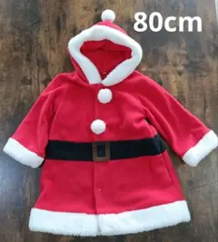 Item thumbnail for item 4b2507ff-9347-4749-8c45-4b69b66150c5