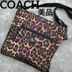 希少 美品 コーチ レオパード ショルダーバッグ クロスボディ サコッシュ 総柄