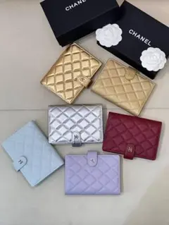 CHANEL 二つ折り財布 6色セット