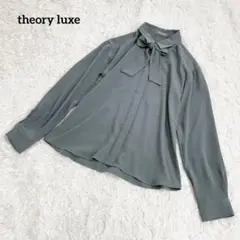 【美品】セオリーリュクス　ボウタイブラウス・シャツ・リボン・比翼仕立て・M