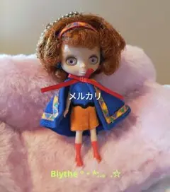 初期ブライス　コージーケープ ブライス ネオブライス Blythe ドール 人形 コージーケープ 初期