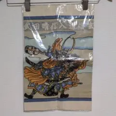 武士デザイン タペストリー 未使用