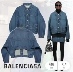 BALENCIAGA 22SS upsidedown denim jacket