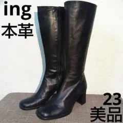 Item thumbnail for item cb73dc6d-e7d9-4d01-a50a-882ad3685766