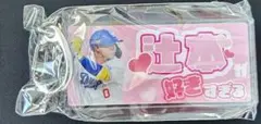 中日ドラゴンズ　2025年ドームガチャ　推し選手ホルダー　辻本倫太郎選手