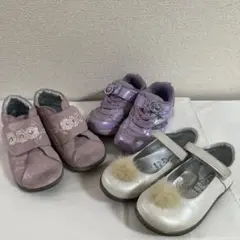 瞬足　女の子スニーカー　サイズ16.5cm パープル ほか2足