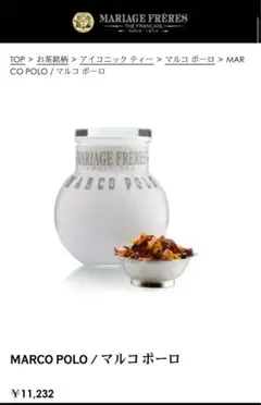 Item thumbnail for item 7646d544-cc07-4190-ab34-ba5f48e3a8ca