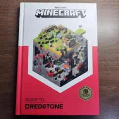 Minecraft: Guide to Redstone