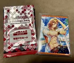 うたプリ　ビジュアルコレクションカード Vol.3 アニメイト 特典 レン