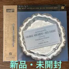 [XRCD]新品・未開封 ジョージ・シアリング&メル・トーメ