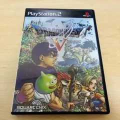 【動作確認済み】PS2 ドラゴンクエストV PlayStation 2