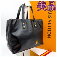 ★極美品★ルイヴィトン 1772 ヴェルニ モノグラムリード PMバッグブラック