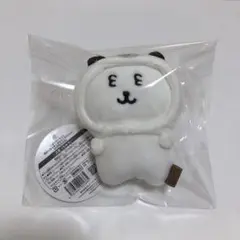 ナガノマーケット 変わっちゃお！ぷちミニマスコット パグをかぶる