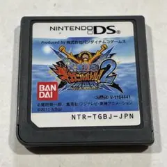ワンピースギガントバトル2
