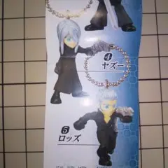 2025年最新】FFACスイングの人気アイテム - メルカリ