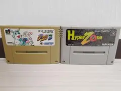ＳＦＣ スーパーボンバーマン３とハイパーゾーンのセット