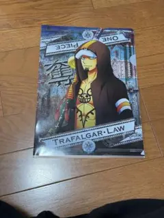 ワンピース　クリアファイル　2枚セット
