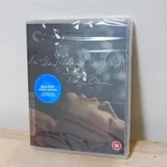 ［入手困難 廃盤 3枚組］大島渚 DVD-BOX 4 愛のコリーダ・愛の亡霊他 DVD 愛のコリーダ 大島渚 - メルカリ