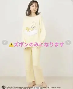 スナイデルホームトゥイーティージャガードニットプルオーバーu0026 ニットロングパンツ