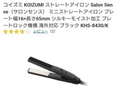 Item thumbnail for item 37a5c7ee-1e63-4a6c-98f7-ada057cde5bb
