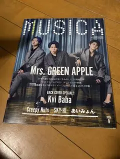 MUSIC 2023年9月号 Mrs. GREEN APPLE