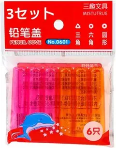 Item thumbnail for item 83b29a79-f511-401a-9f10-5e6133ef91f1