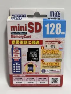 ADTEC miniSD 128MB メモリーカード 防水仕様