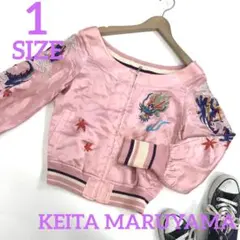 KEITA MARUYAMA ケイタマルヤマ ドラゴン刺繍スカジャン 662