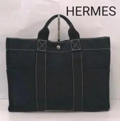 JW2 エルメス 極美品 ドーヴィルMM トートバッグ タグ有り
