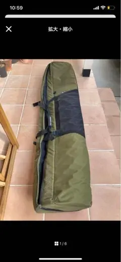 Dakine スノーボードバッグ オリーブグリーン
