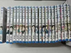 アオハコ 全巻セット 1-21巻