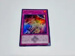 Item thumbnail for item f002b0c9-166d-4387-8ec8-d76b0cf3ed0e