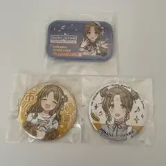 市川雛菜　アイドルマスターシャイニーカラーズ　缶バッジ計3点　7bb