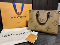 ルイヴィトン オンザゴーmm