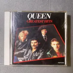 QUEEN GREATEST HITS CD