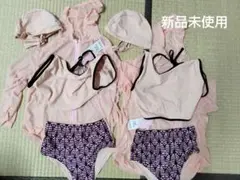 【双子・姉妹】水着セット ピンク 2セット