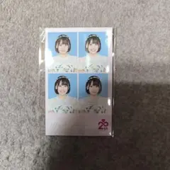 Item thumbnail for item 60b46aa9-8903-4f4c-a673-3c680bdab612