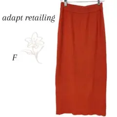 【adapt retailing】 リブニットタイトロングスカート