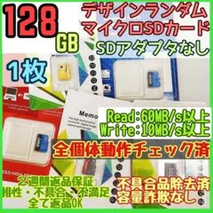 Item thumbnail for item 996c7f49-205b-401b-ba96-9795dd1f6707