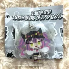 Item thumbnail for item b1414ff6-a52c-4ab4-b5e7-5eca6016c2c7