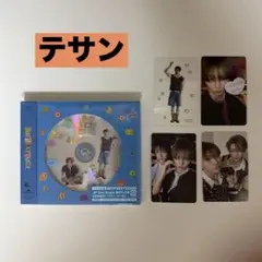 BOYNEXTDOOR BOYLIFE トレカ テサン