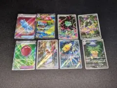 即購入可 ポケモンカード SR AR まとめ売り