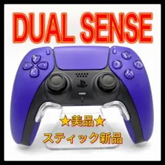 Item thumbnail for item a4e88641-037a-4600-a356-24ed9a3cb58a