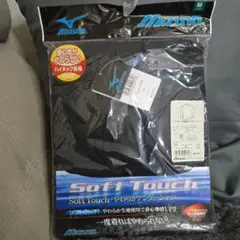 ミズノ　Mizuno ハイネック長袖アンダーシャツ M ブラック
