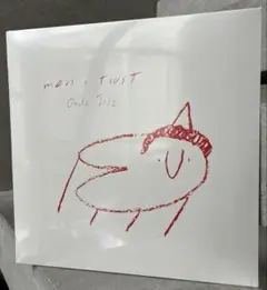 Item thumbnail for item 10e554e6-3d0c-40f1-bb5c-a52a430db70a