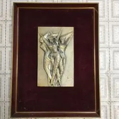 Item thumbnail for item b31314d4-5987-4a3b-bfb9-1c2712cf865a