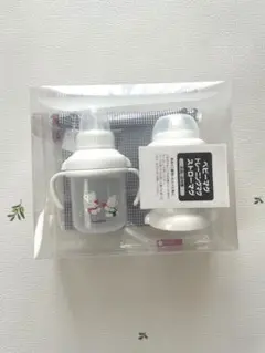 familiar ベビーボトルセット 収納袋付き