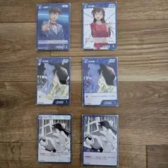 名探偵コナンカードゲーム　工藤新一　毛利蘭　計27枚