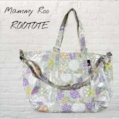 MammyRoo マミールー ルートート マザーズバッグ 花柄 トートバッグ