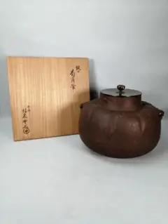 Item thumbnail for item fe05eaaa-0638-47a8-b055-b1a254825f70